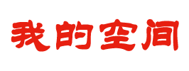 吴忠市娱乐网